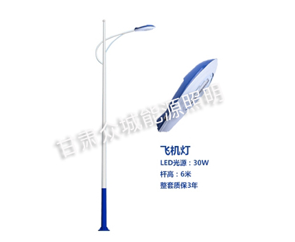 利通爆款市电路灯 利通爆款市电路灯