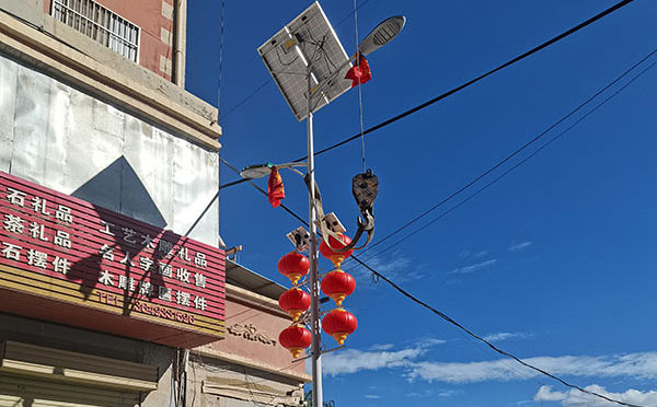 利通智慧路灯在城市物联网系统中的集成与运维 利通智慧路灯在城市物联网系统中的集成与运维